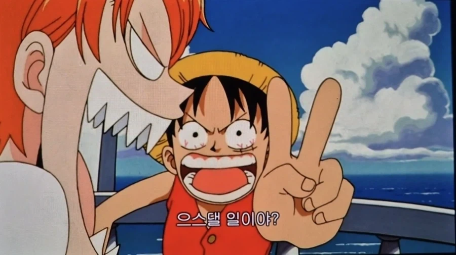 상디 유무_5.webp