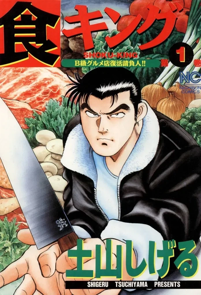 거유가지원금 받는.manhwa 대표 이미지