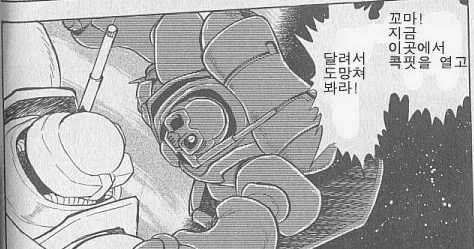 생구멍)10월방송카운트 대표 이미지