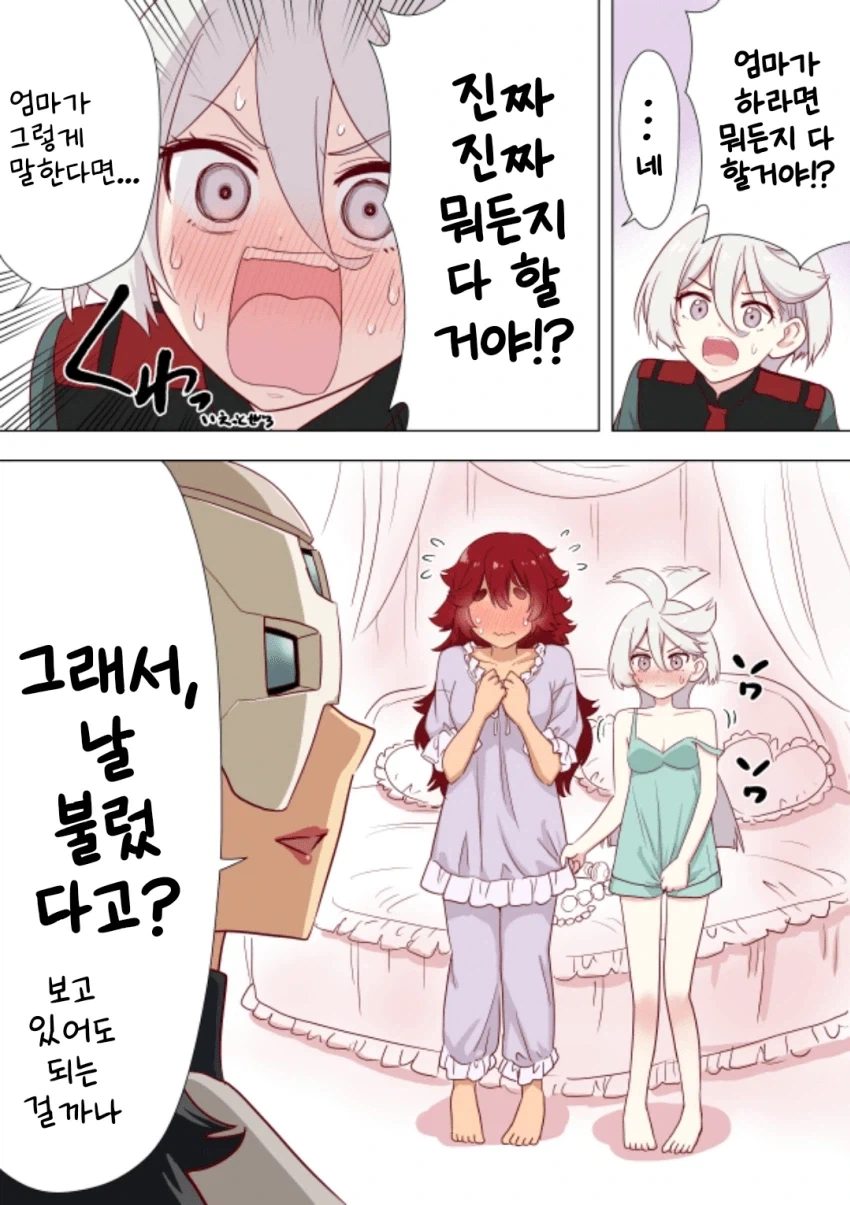 원피스) 루피가 나미한테 통수 맞았을때 화조차 안낸 이유 대표 이미지
