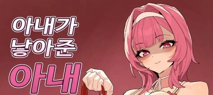 마음이 무너질뻔한 치이카와 팬들 대표 이미지