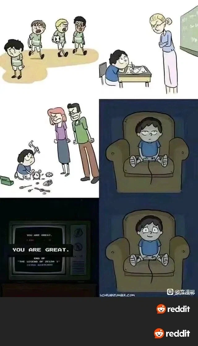 수암컷 대표 이미지
