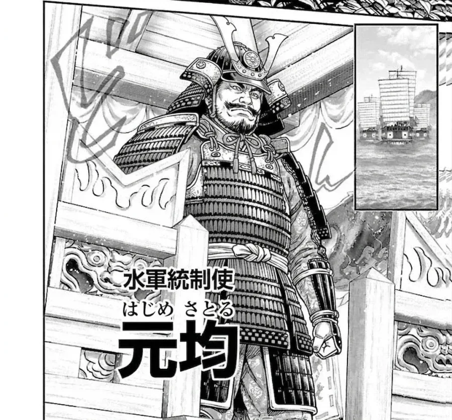 감기에 걸린 모모.manga (no 증세 안경 버전) 대표 이미지