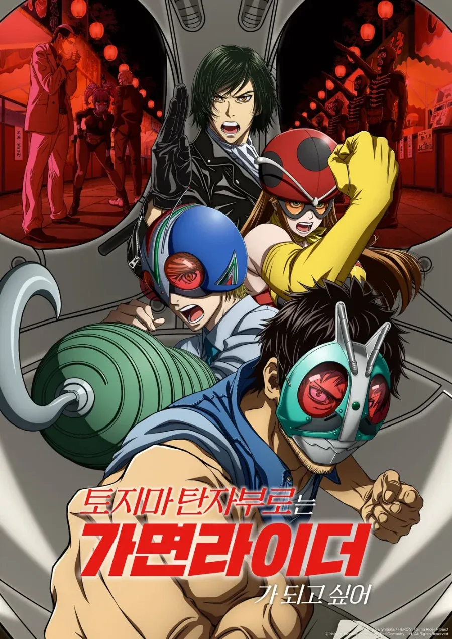 젠레스)사이좋은 남매manga 이미지 5