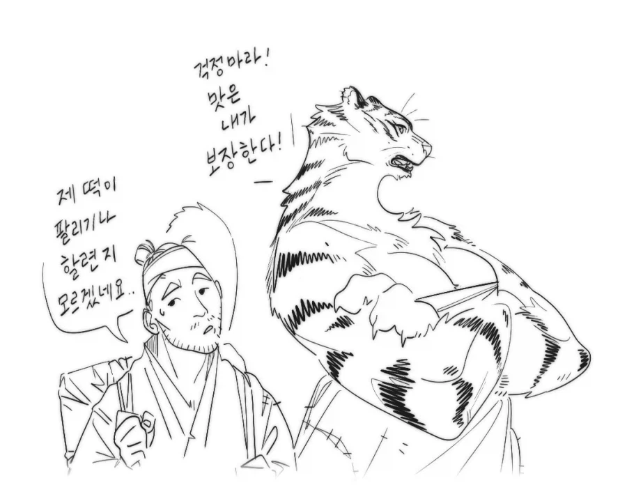 @) 리아무를 제거한 나기 대표 이미지