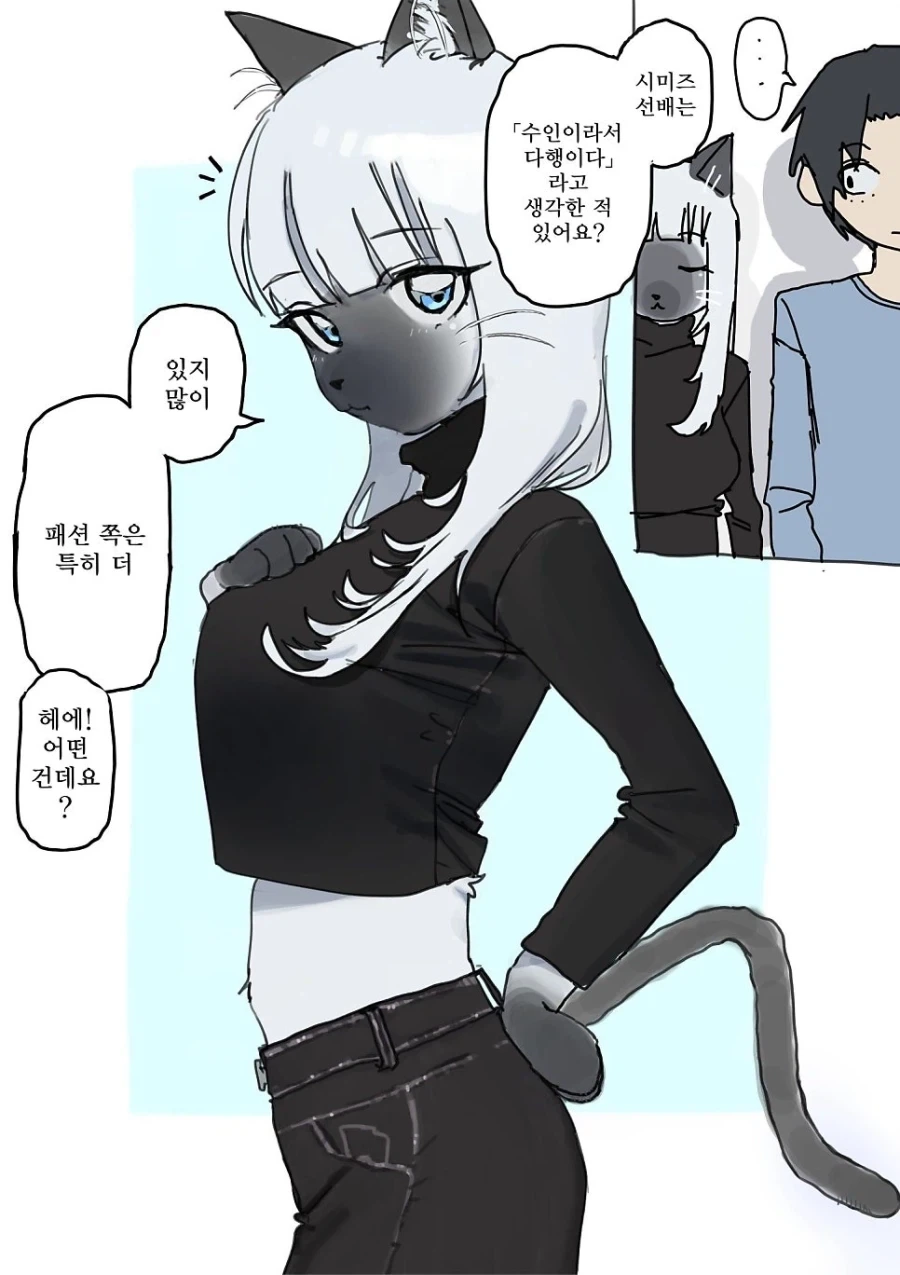 스트리트 파이터2 무비 - 사랑스러움과 안타까움과 믿음직함과 대표 이미지
