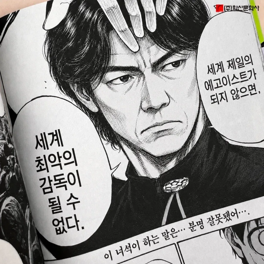 20대 여우녀와 30대 여우녀.jpg 대표 이미지