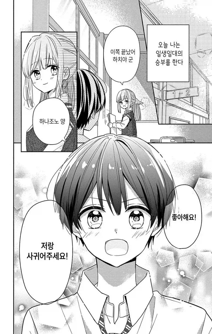 @)납-작 대표 이미지