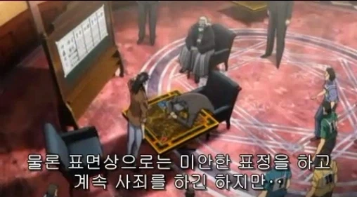 원피스) 모두 오뎅님의 활약을 잊은거야? 대표 이미지
