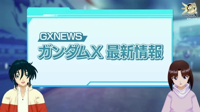 프리큐어) 적일 때보다 아군일 때 더 큰 데미지를 주는 프리큐어 이미지 2