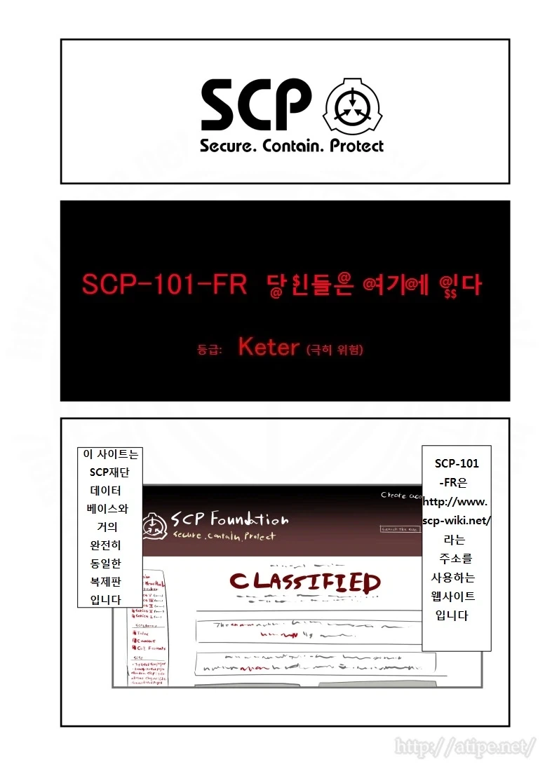 휴가 나온 아들 만화 대표 이미지