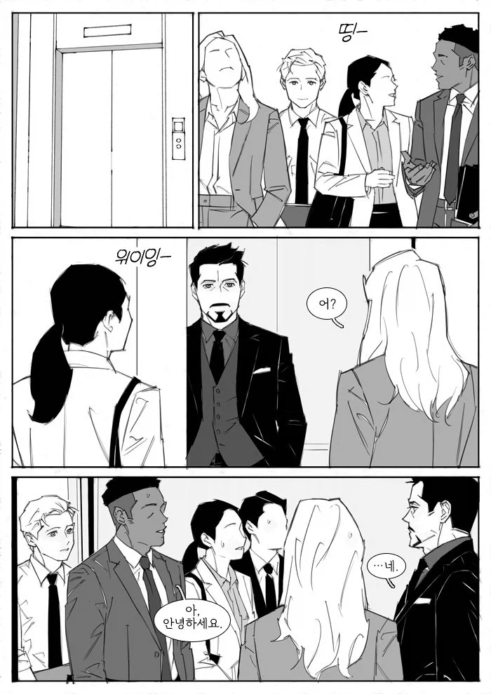 메탈카드봇)아니 시벌... 대형 장난감 처음 사는데 대표 이미지