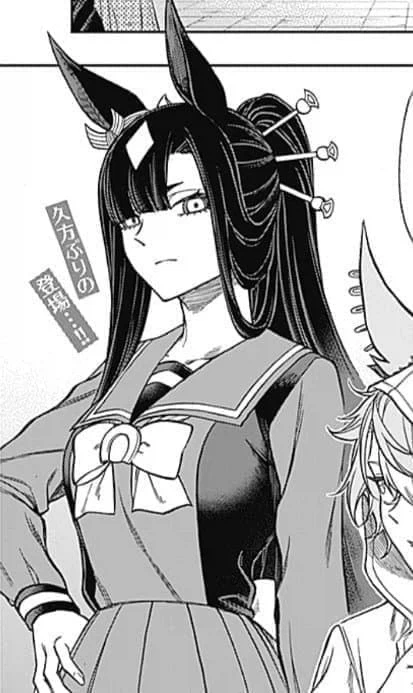 일본에서 꼬치 먹다 무라하치 당하지 않는법.manhwa 이미지 3