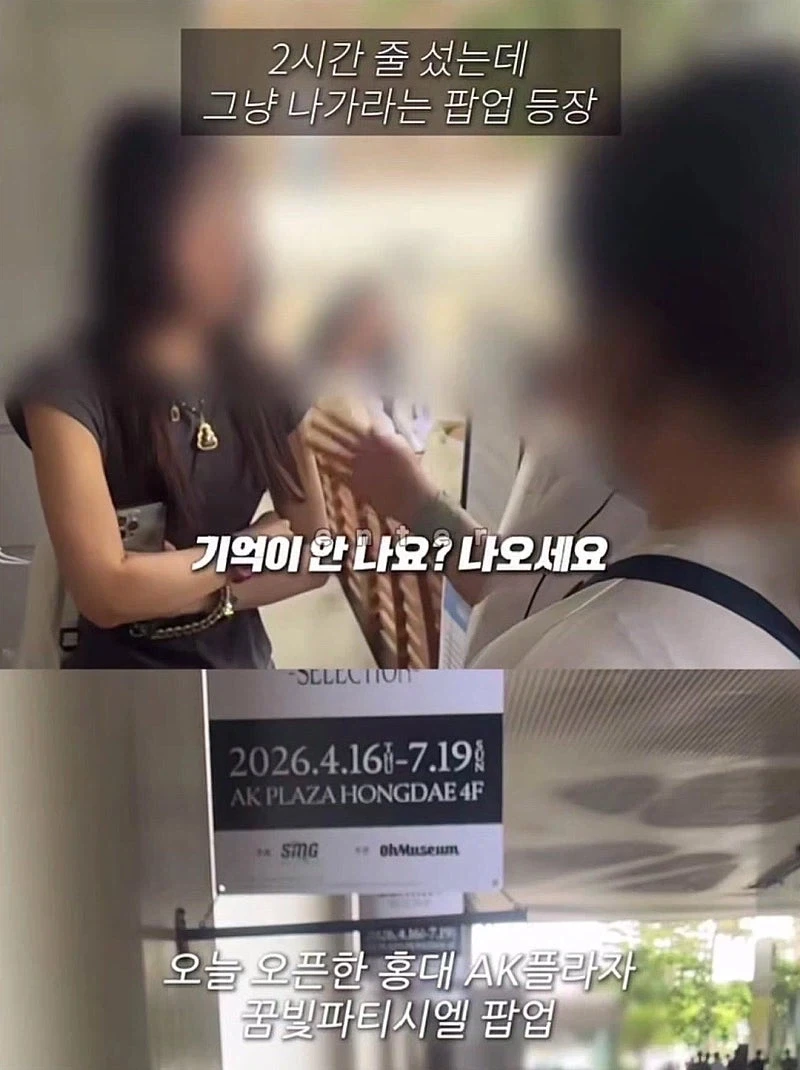 풀메탈패닉) 이래니 저래니 완구류 갑은 ... 대표 이미지