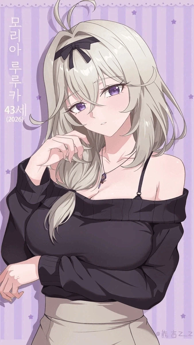 블리치) 깨어있는 지옥 이미지 2