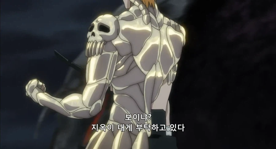 라이언킹 심바 NTR 안당하는 만와 이미지 2