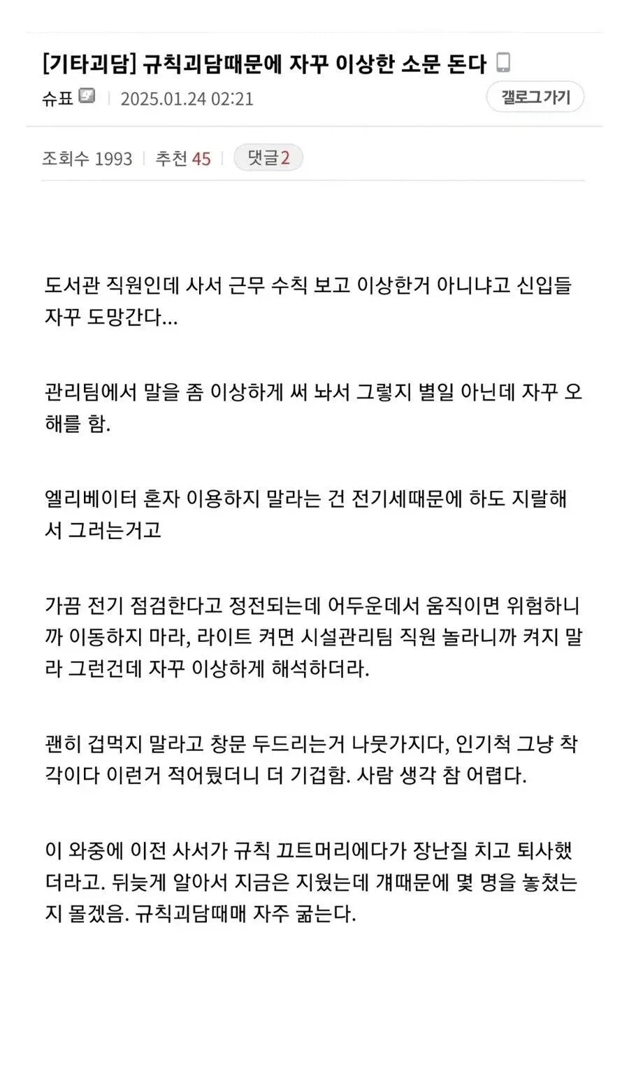 건담)한 여자를 두고 싸우는 이 친구들은 대표 이미지