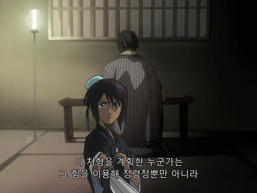 속옷보고 싶은 만화 대표 이미지