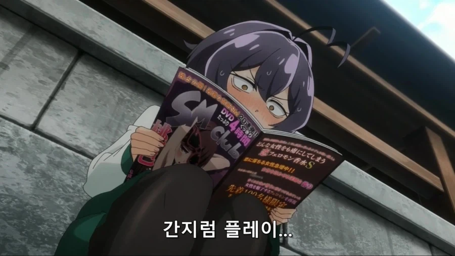 디지몬)주식하는 정우 대표 이미지