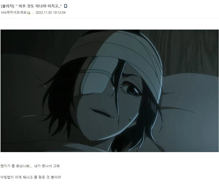 (후방)알몸으로 하얀 액체를 마시는 유부녀 대표 이미지