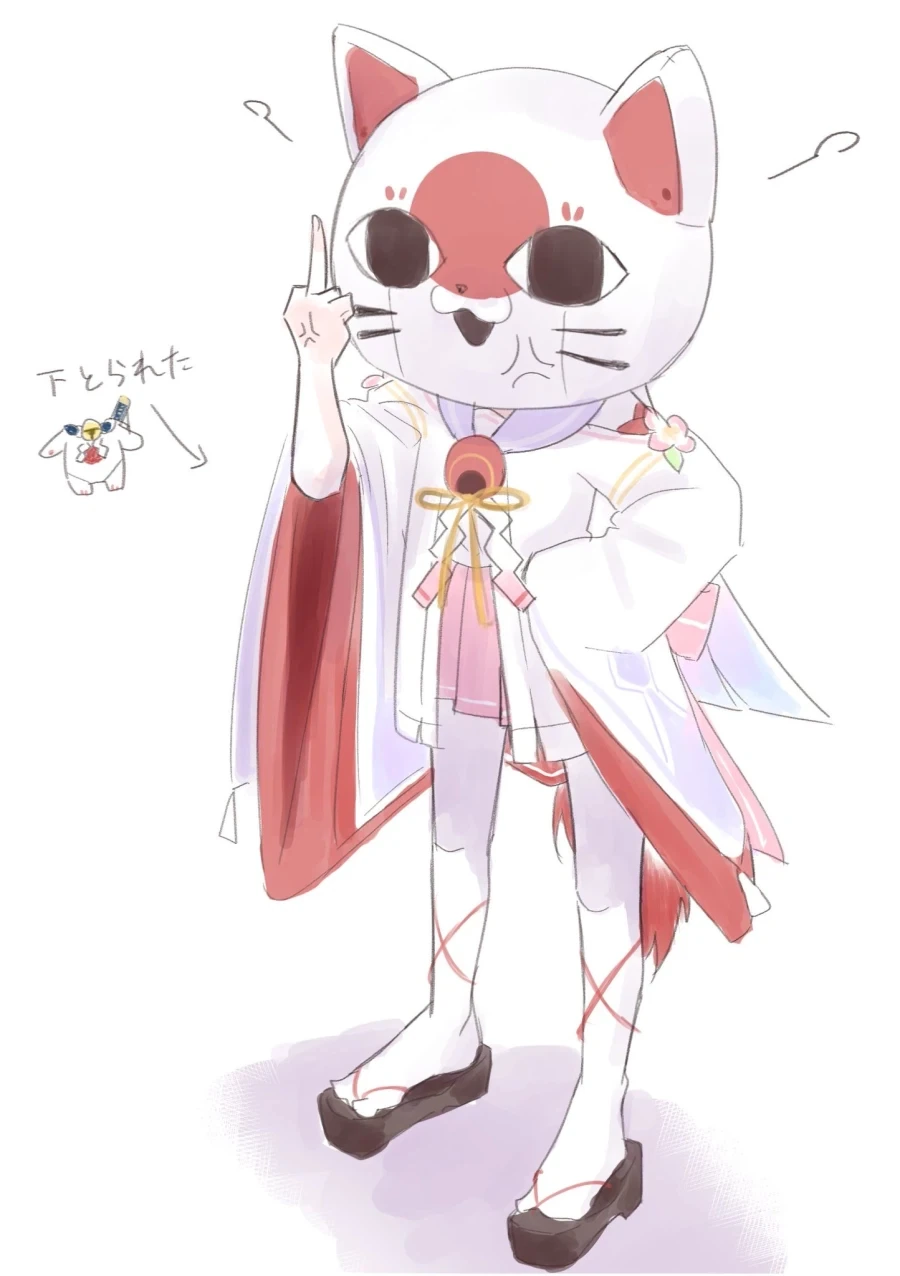 여친에게 차인 오타쿠를 발견한 두 갸루.manhwa 이미지 2
