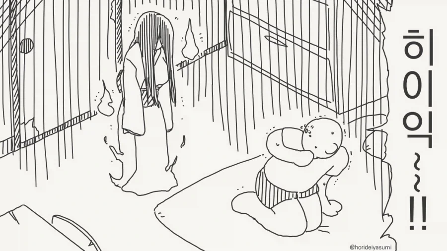건담)여자관계가 복잡한 붉은혜성 만화 대표 이미지