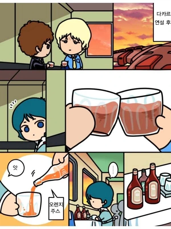 김수정 작가가 진짜 식겁했다는 둘리 만화 대표 이미지