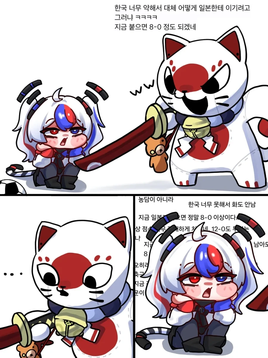 여장)작가 네이밍이 얼탱이 없었던 만화 이미지 2