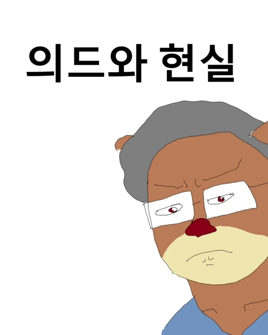 풀메탈패닉) 이래니 저래니 완구류 갑은 ... 대표 이미지
