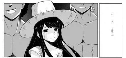 안드로이드 딸이 출생의 비밀을 알게되는 .manwha 대표 이미지