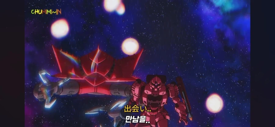 건담) 라라아 입장에선 답답할만한 상황_6.webp