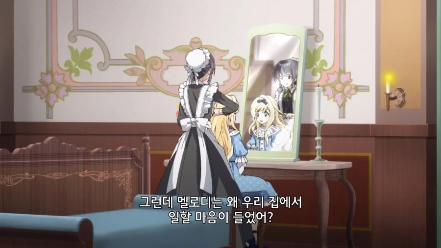 나루토) 보루토 만화 충격적인 사실 이미지 3
