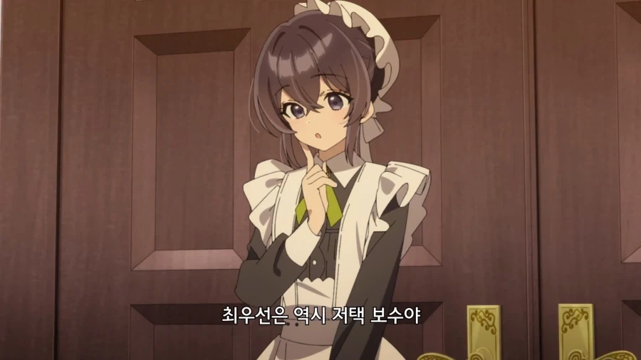 이런 내용 만화좀 찾아주라 대표 이미지