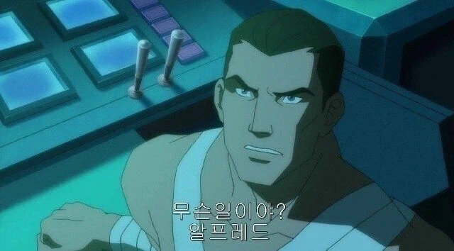 트릭컬)스키아 마망 만화.manhwa 대표 이미지