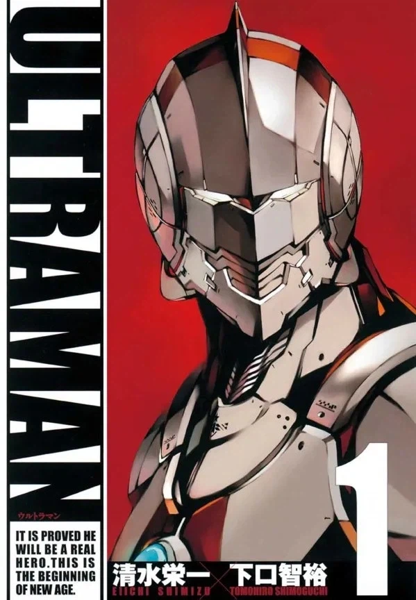 어떤 남자의 노예로 팔려왔다....manhwa 대표 이미지