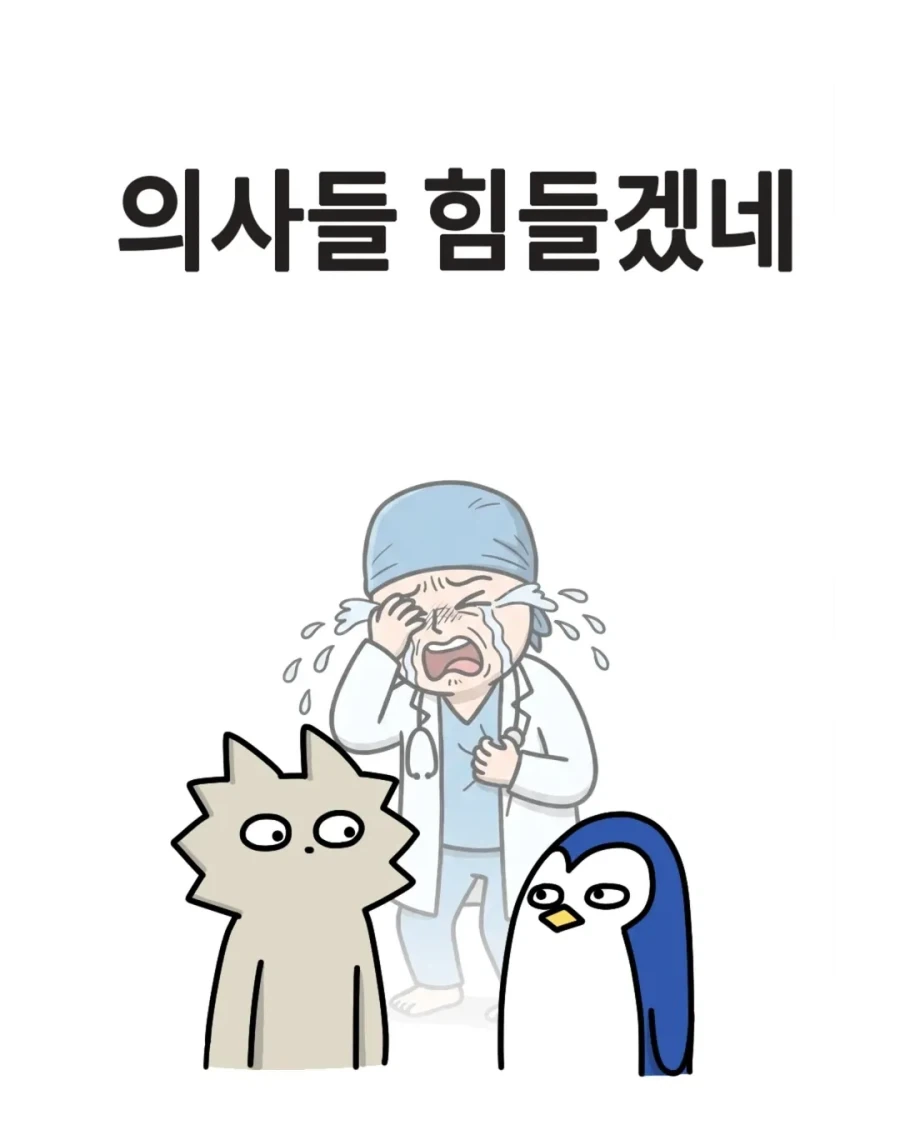 디지몬) 의외로 야한 디지몬 대표 이미지