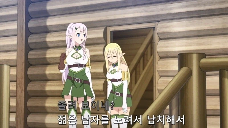 콩쥐 팥쥐 자매 백합.manhwa 대표 이미지
