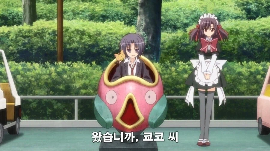 랩실에서 살다 정줄 놓은 여자.manga 이미지 2