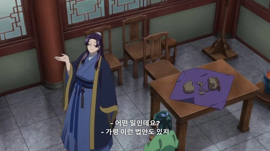 잦데빌 만화 끔찍한 사태 일어났었다 대표 이미지