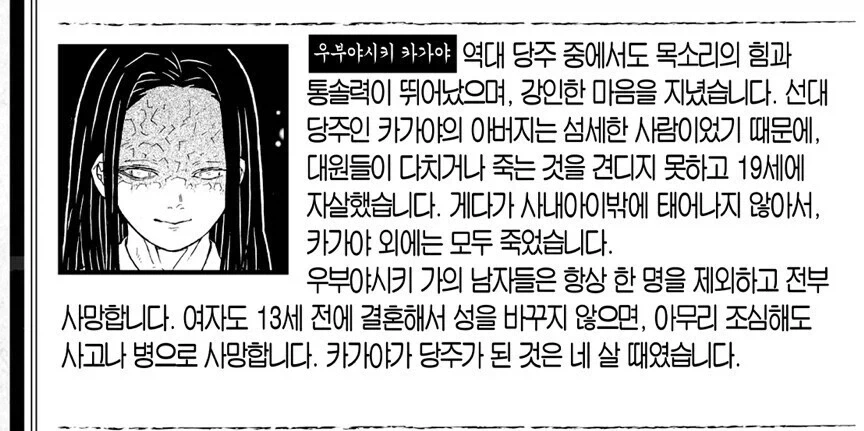 건담) 라라아 입장에선 답답할만한 상황 대표 이미지