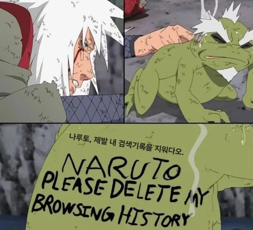 디지캐럿 - 스파이시 걸 대표 이미지