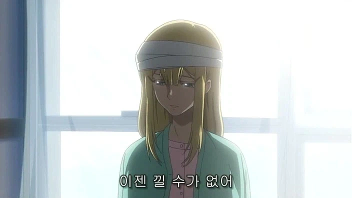 짱구가 이쁜 누나한테 똥침하는 만화 대표 이미지