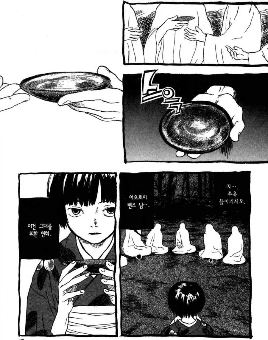 건담) 반다이가 라인업을 정리하는 3단계 이미지 2