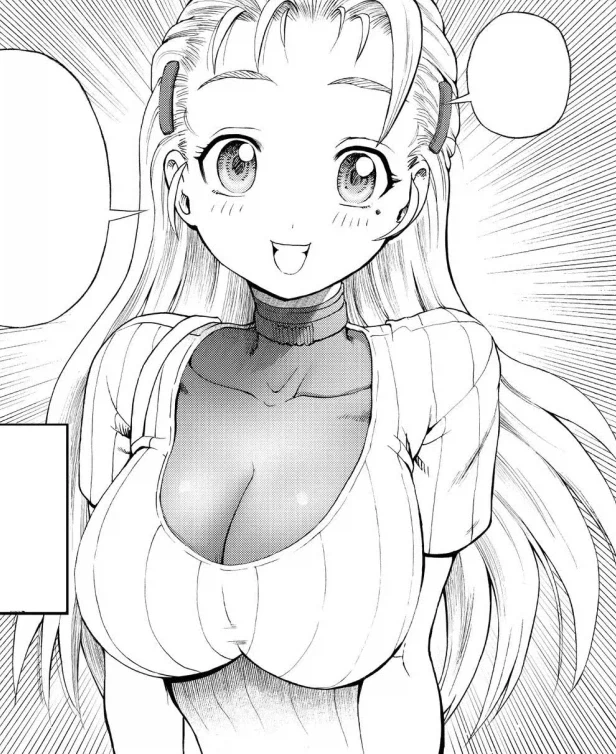 신입에게 존재하지 않은 기억을 가진 사장님.manga 대표 이미지