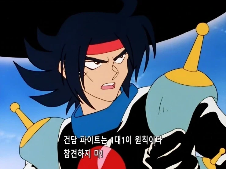 주변에 있으면 위험한 여자들.jpg 대표 이미지
