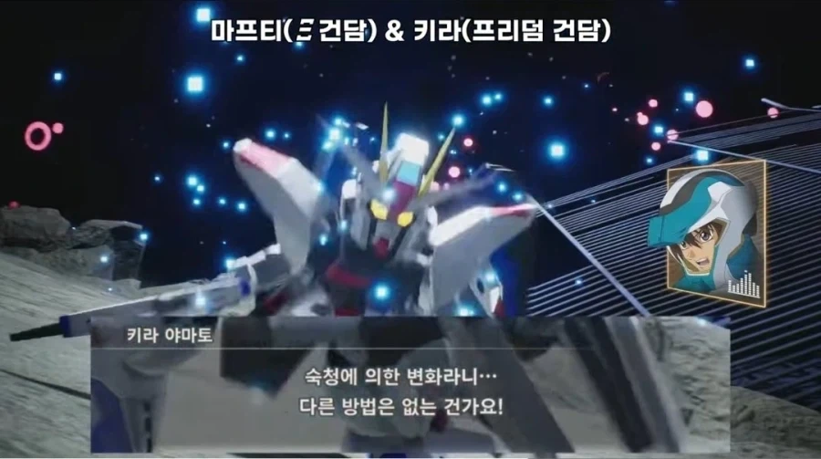 프리큐어) 이 정도면 야한건가 대표 이미지