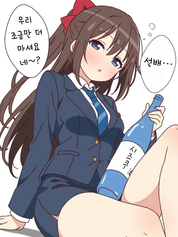 여선배 브라 후크 풀리는 만화 대표 이미지
