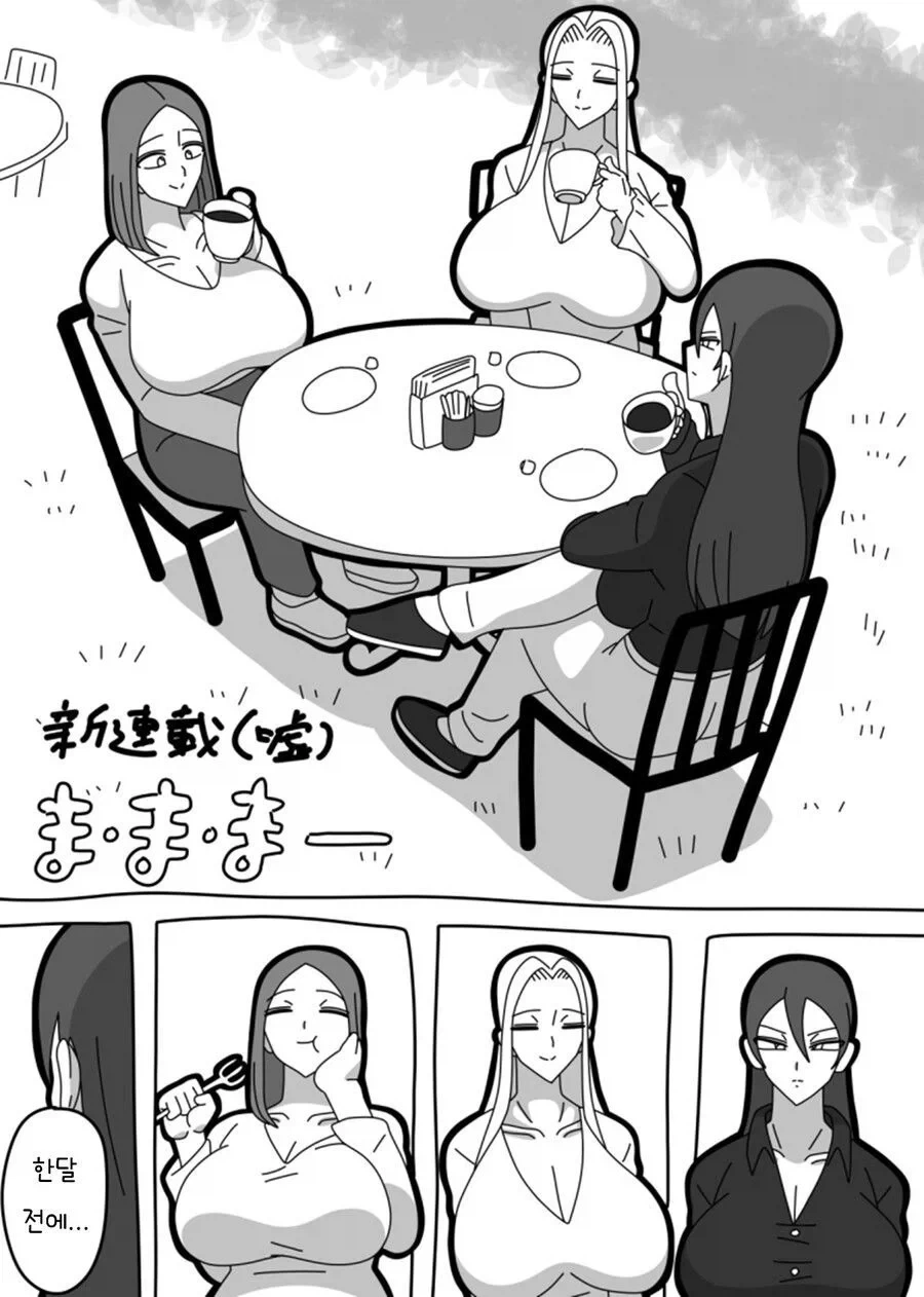 @) 싱업 프로듀서 대표 이미지
