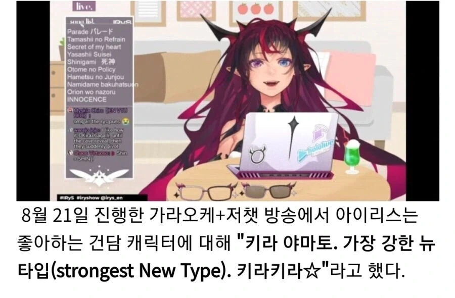 건담)주인공들이 살인을 대하는 태도 대표 이미지