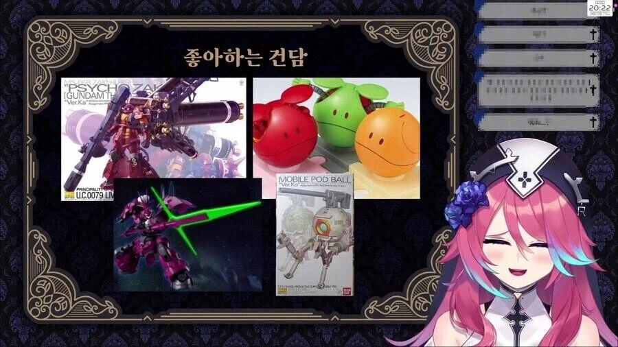 건담)건잘알_2.webp